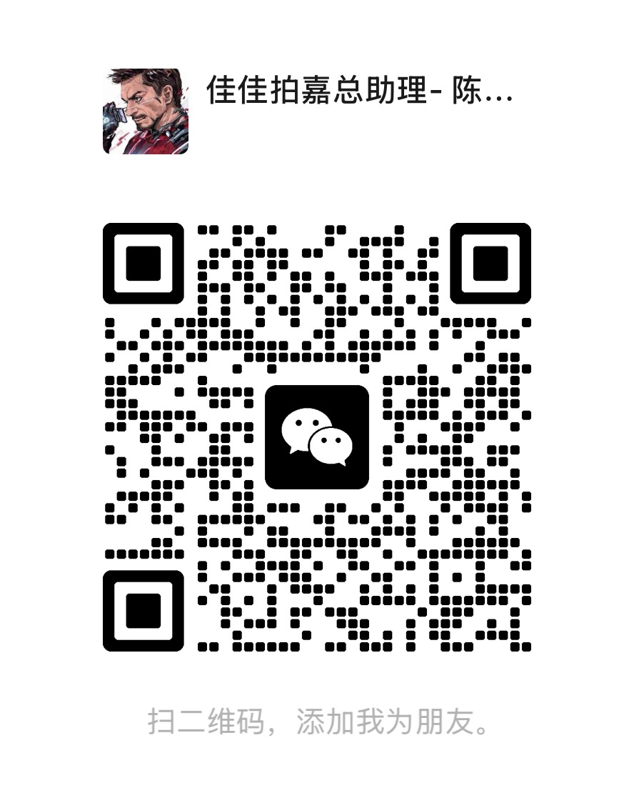 合作联系二维码