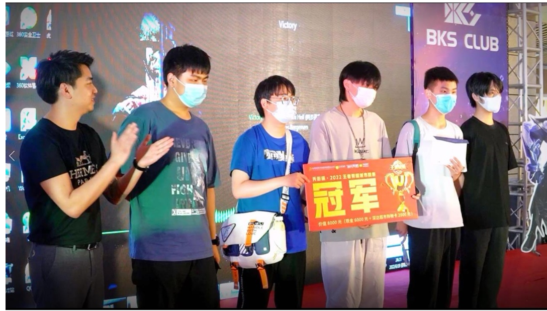 英雄联盟比赛现场